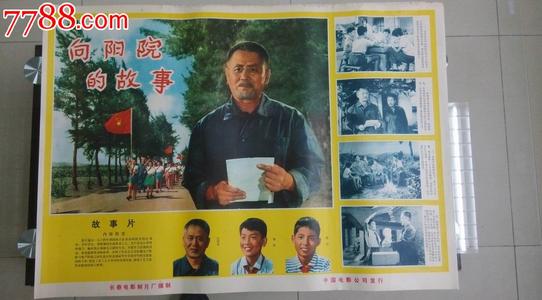 切斯特大学MechanicalEngineeringDegreeCertificate